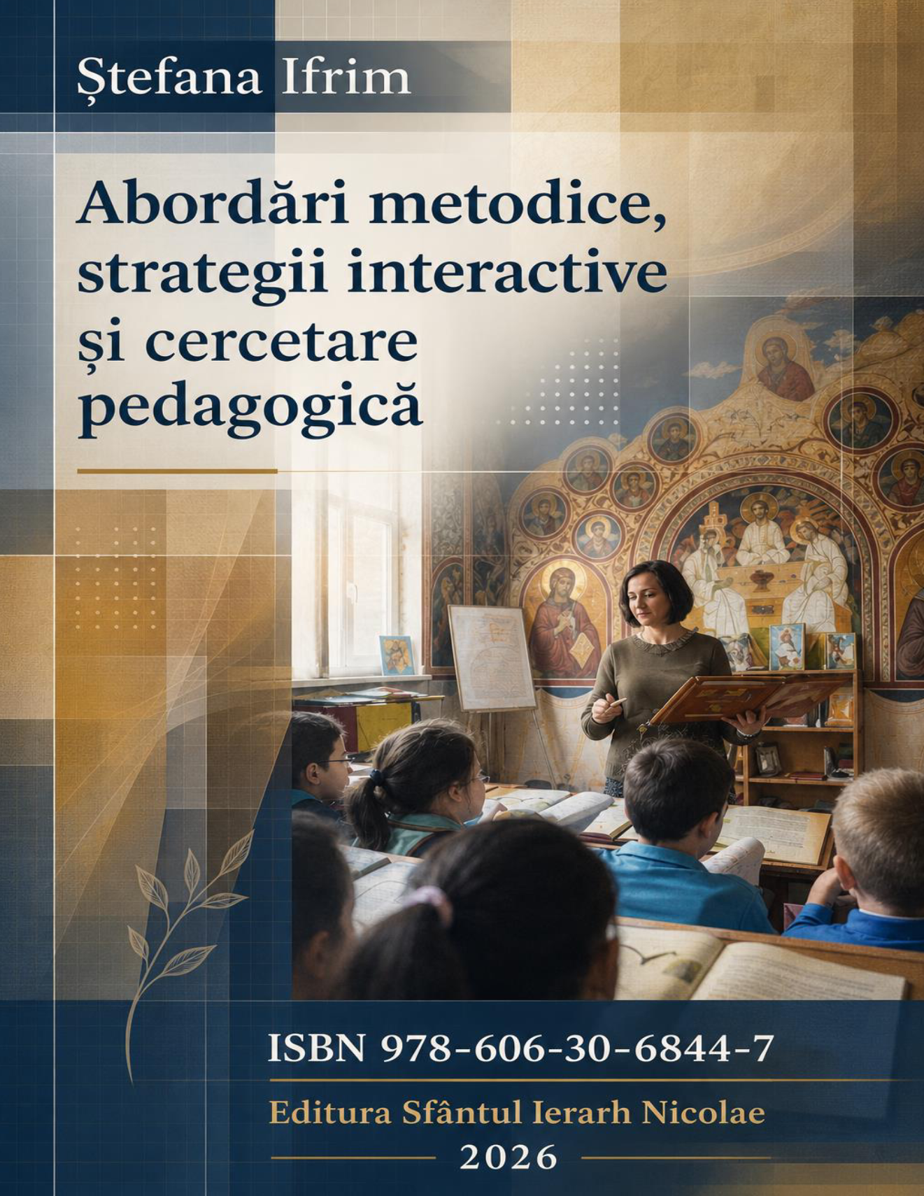 ISBN